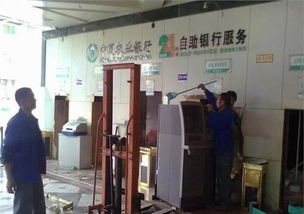 專業、信賴、無憂之選 宏業家政，一站式專業搬家、搬廠與保潔服務