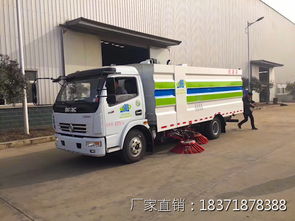 文昌市國五大型掃路車廠價直供，專業保潔高效解決方案