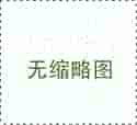 新丰县塞班捐卵_2023台州市妇幼保健院试管婴儿全攻略，三代助孕成功率参考
